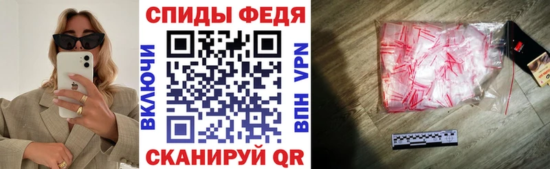 купить закладку  Кудрово  Amphetamine 98% 