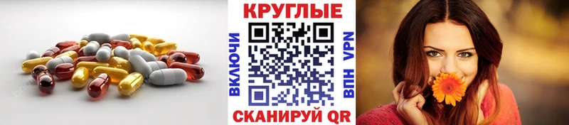 Экстази Cube  Кудрово 