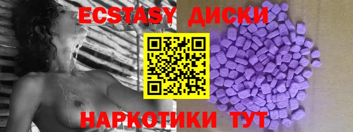 НБОМе  АМФЕТАМИН  Кокаин  APVP  Мяу-Мяу  Хэш  Вход с VPN  Кудрово  Мефедрон  МАРИХУАНА 