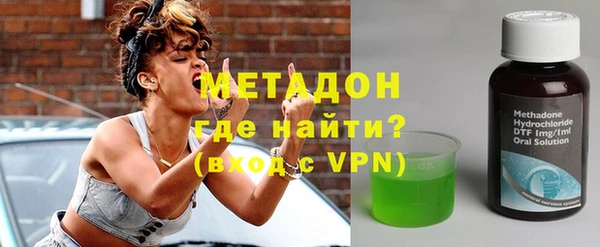 круглые Нязепетровск
