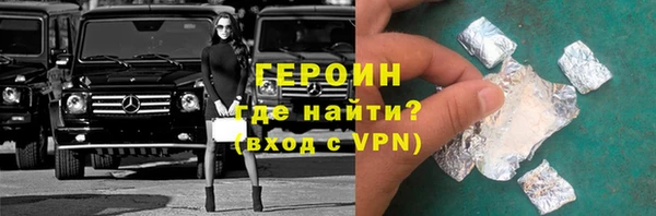 ALPHA-PVP Няндома