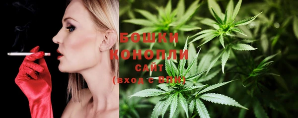 героин Железногорск-Илимский