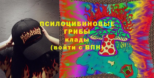 круглые Нязепетровск