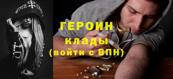 ALPHA-PVP Няндома