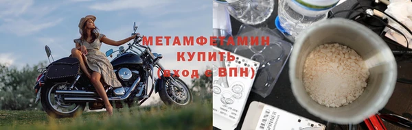 скорость mdpv Нягань