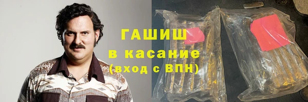 круглые Нязепетровск