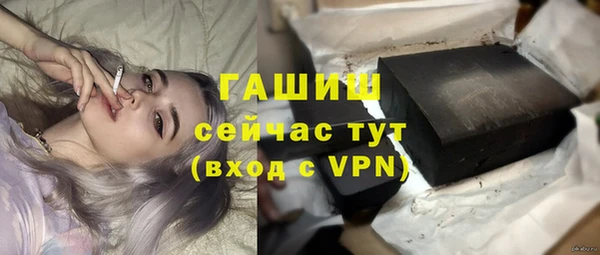 скорость mdpv Нягань