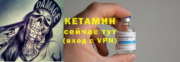 круглые Нязепетровск