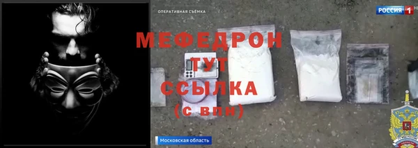 ALPHA-PVP Няндома