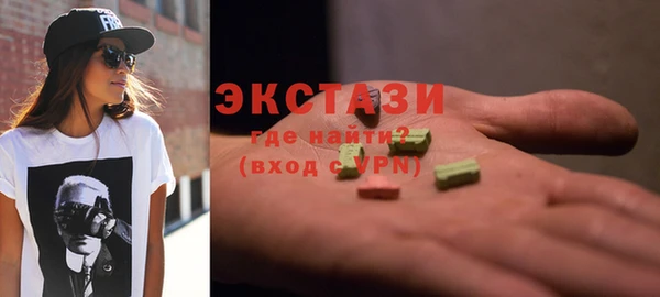 скорость mdpv Нягань