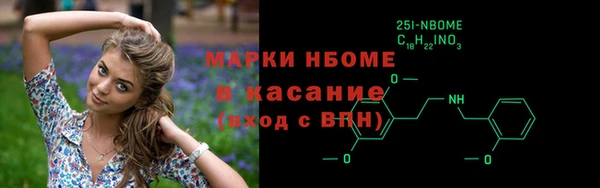 скорость mdpv Нягань