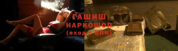 скорость mdpv Нягань