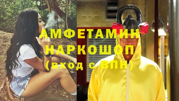 круглые Нязепетровск
