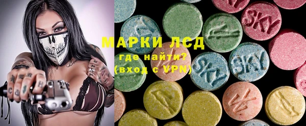скорость mdpv Нягань