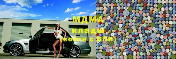 скорость mdpv Нягань