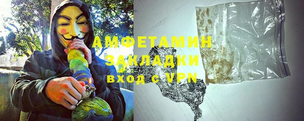 круглые Нязепетровск