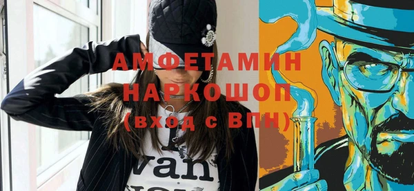 круглые Нязепетровск