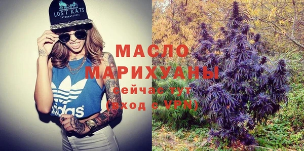круглые Нязепетровск