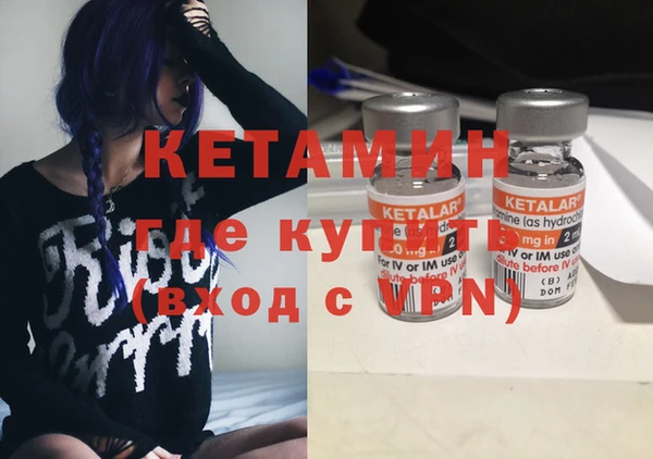 круглые Нязепетровск