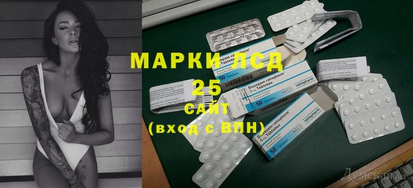 круглые Нязепетровск