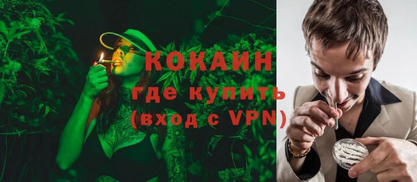 круглые Нязепетровск