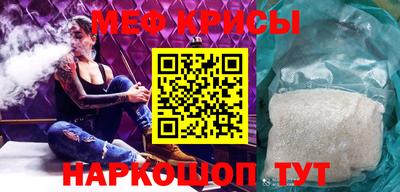 марки lsd Абакан