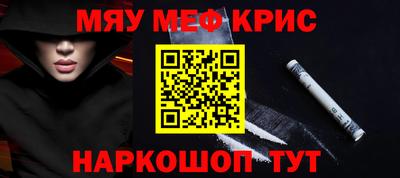 mdpv Апрелевка