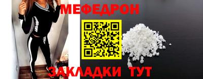 крисы Жуковский
