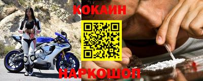 тгк Аргун