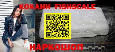mdpv Апрелевка