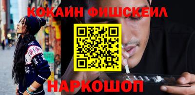 эйфоретик Азнакаево