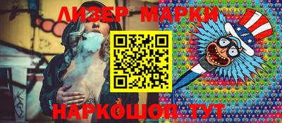 тгк Аргун