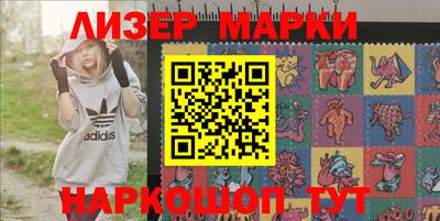 дурь Заводоуковск