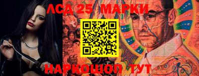 прущий лед Азнакаево