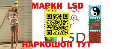 COCAINE Апшеронск