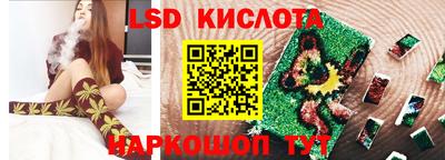 COCAINE Апшеронск