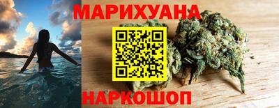 COCAINE Апшеронск