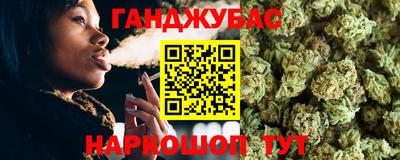 COCAINE Апшеронск