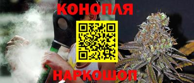 тгк Аргун