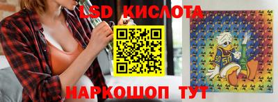 mdpv Апрелевка