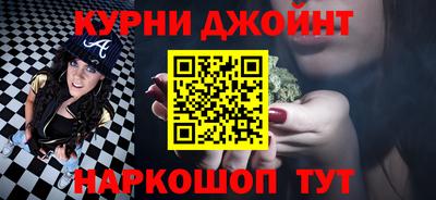 марки lsd Абакан