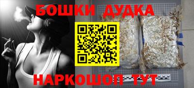 тгк Аргун