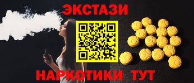 mdpv Апрелевка