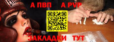 крисы Жуковский