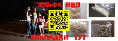 mdpv Апрелевка