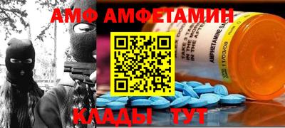 тгк Аргун
