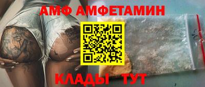 мефедрон мука Абакан