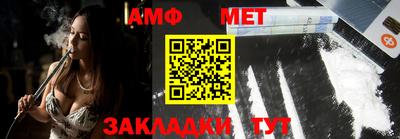 mdpv Апрелевка