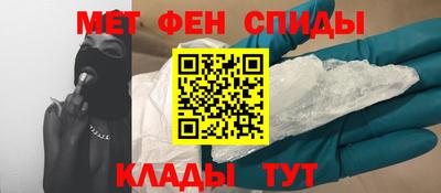 COCAINE Апшеронск
