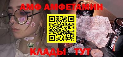 mdpv Апрелевка